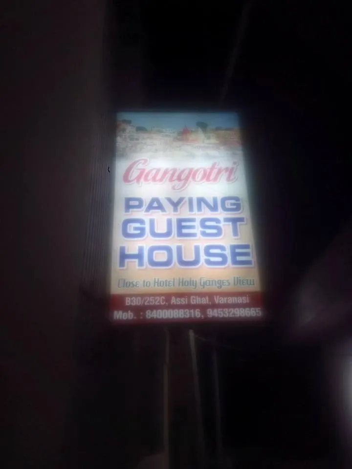 Gangotri Paying Guest House